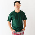 Forest Green Men's Short Sleeve Shirt